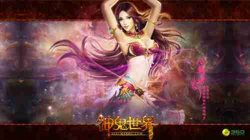 《神陨》开场动画、13分钟实机公开 大锤痛击BOSS